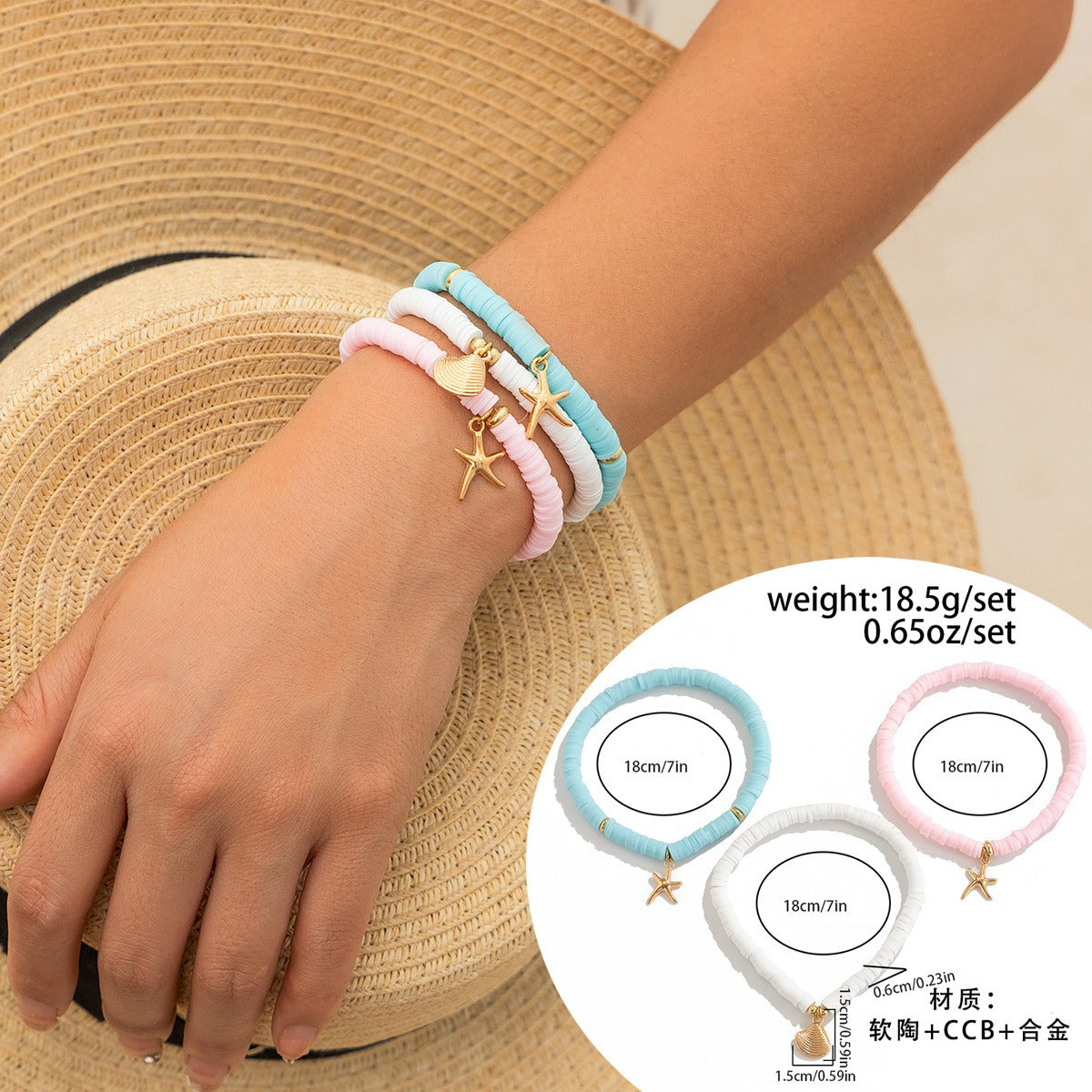 Ocean Fan Shell Rice Pearl Turquoise Anklet