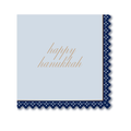 Happy Hanukkah Cocktail Napkins