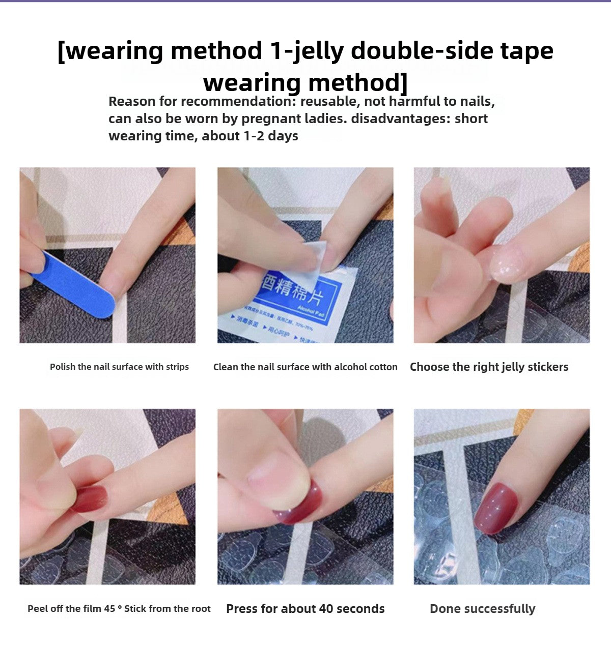 0946- Handmade press on nails fake nails removable