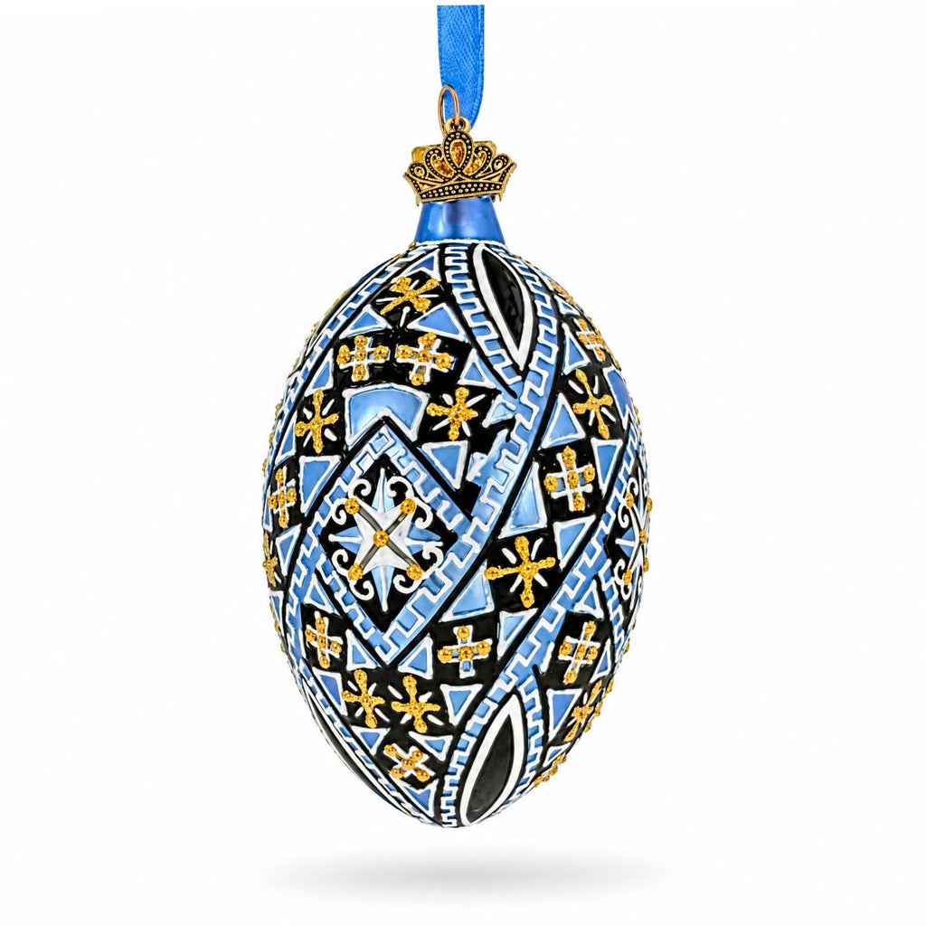 Ornate Midnight Blue Diamond Pattern Starburst Glass Egg Ornament